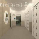 서울 은평구 신사동 스터디카페 지공스터디카페 은평신사점 영업시간 운영시간 후기
