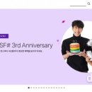 삼성종합패션 이미지