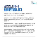 네거티브갤러리 이미지