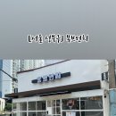 몽브런치