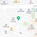 광성치과의원 이미지