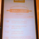 카페뚜레쥬르 이미지