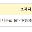 차사랑 폐차장 네이버블로그