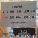 채소다반찬