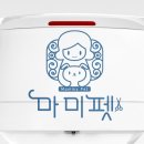 그린애견샵 이미지