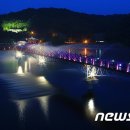 제일제유소 이미지