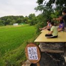 만정농장 이미지