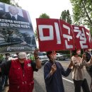 정상 인근 이미지