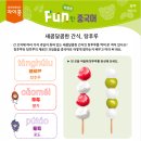 중국어 회화(심화) 이미지