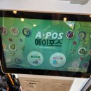 삼거리식당 옆 이미지