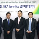 법무법인일헌 이미지