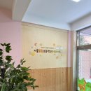 서울용동초등학교 이미지