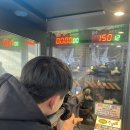 피치스주유소 빙고점 이미지