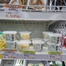 농민마트(반월점) 이미지