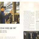 성효목장 네이버블로그