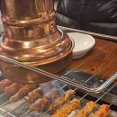 홍매참숯양꼬치 네이버블로그