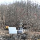 무곡리 삼층석탑 이미지