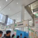 주식회사 케이비팩토리