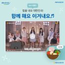 은행공원 이미지