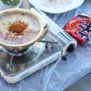 아라궁 이미지