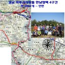 마성주유소 이미지