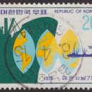 화산우체국 이미지