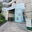 쌀쌀맞은닭서울역점 이미지