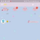 비어톡 이미지