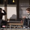 안재현의 예능식 닭살 멘트에 대한 구혜선의 현실 반응.gif 이미지