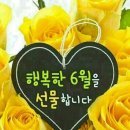 멋진인생 이미지
