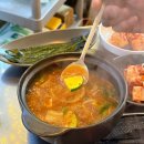 소문난고기꾼 이미지