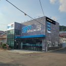 1971 디테일링세차 이미지