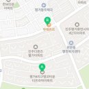 퀸즈엠코공인중개사사무소 이미지