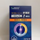 본케어코리아 이미지