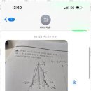 팀케이영수학원