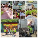 오십천어린이집 이미지