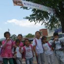 웅치면사무소 이미지