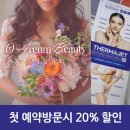 순환로 311 이미지