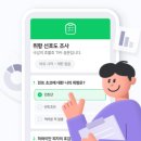 신대스타공인중개사사무소 이미지