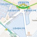 우정개발 이미지