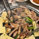 불막열삼(우암점) 이미지