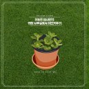 대창농원 이미지