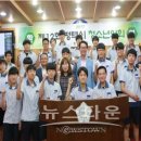 안중중학교 이미지