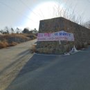 (주)한국산업공해연구소 - 539 | (주)한국산업공해연구소