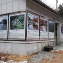 내계폭포화장실 이미지