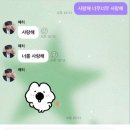 바니세탁소 이미지