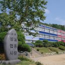 모현중학교 이미지