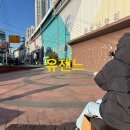 스타벅스 부산대정문점