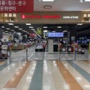 대덕할인마트 이미지