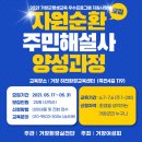 필도농장 네이버블로그